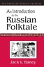 The The Complete Russian Folktale