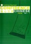 Confidence Chinese