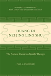 Huang Di Nei Jing Ling Shu