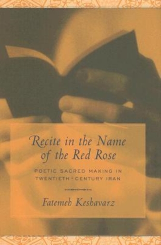 Recite in the Name of the Red Rose