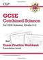 New Grade 9-1 GCSE Combined Science: OCR Gateway Exam Practice Workbook - Foundation