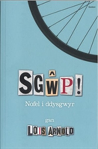 Sgwp! - Nofel i Ddysgwyr