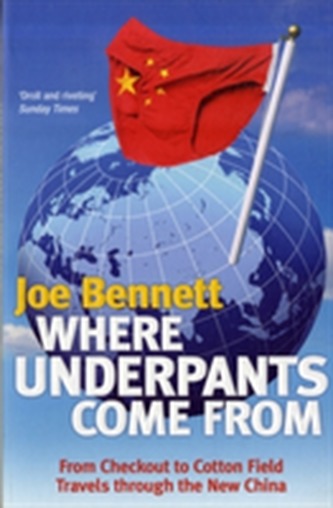 Where Underpants Come From