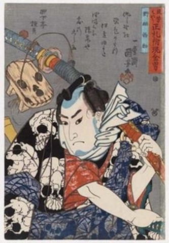 Kuniyoshi X Kunisada