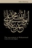 The Succession to Muhammad