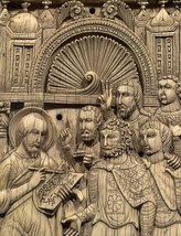 Byzantium and Islam