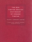The New Tibetan-English Dictionary of Modern Tibetan