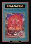 Thangka