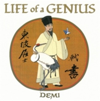 Life Of A Genius