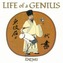 Life Of A Genius