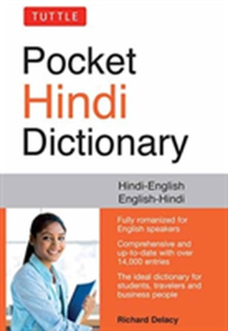 Tuttle Pocket Hindi Dictionary