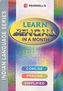 Learn Bengali in a Month