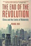 The End of the Revolution