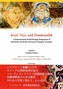 Kizil, Niya and Dandanoilik Commemorating World Heritage Designation of Silk Roads: the Routes Network of Chang'an-Tians
