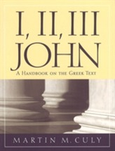 I, II, III John