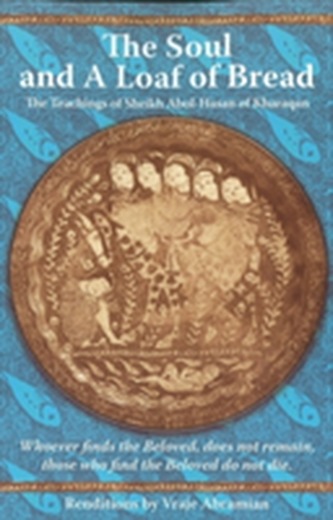 Soul & A Loaf of Bread