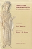 Constantine Porphyrogenitus, De Administrando Imperio