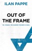 Out of the Frame