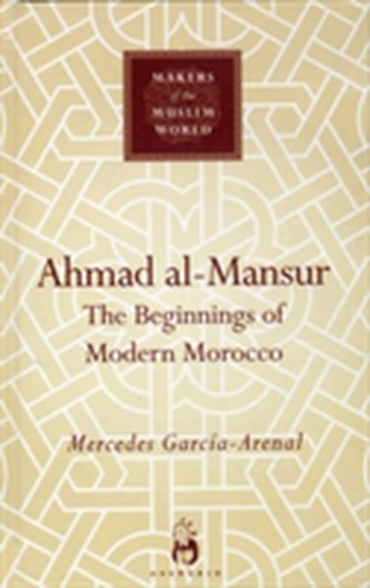 Ahmad al-Mansur