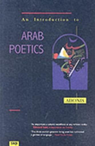 An Introduction to Arab Poetics