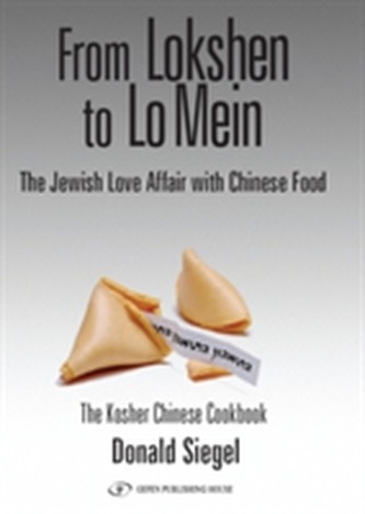 From Lokshen to Lo Mein