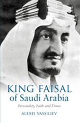 King Faisal of Saudi Arabia
