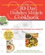 30 Day Diabetes Miracle Cookbook