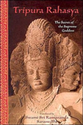 Tripura Rahasya