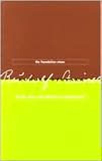 The Foundation Stone