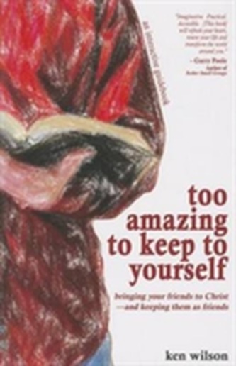 TOO AMAZING TO KEEP TO YOURSELF