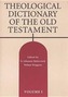 Theological Dictionary of the Old Testament, Volume I