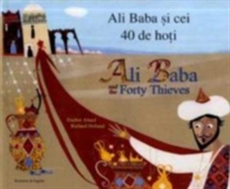 Ali Baba and the Forty Thieves in Romanian and English