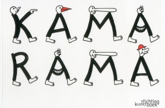 Kamarama