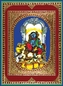 Tirumala