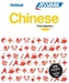 Workbooks Chinese -- False Beginners