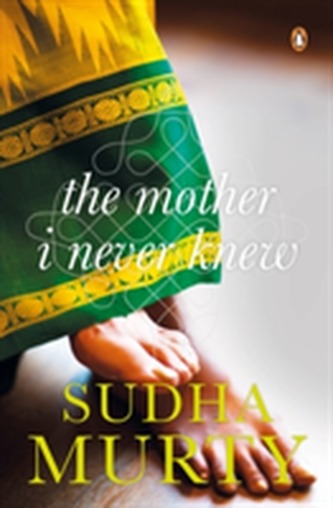 The Mother I Never Knew