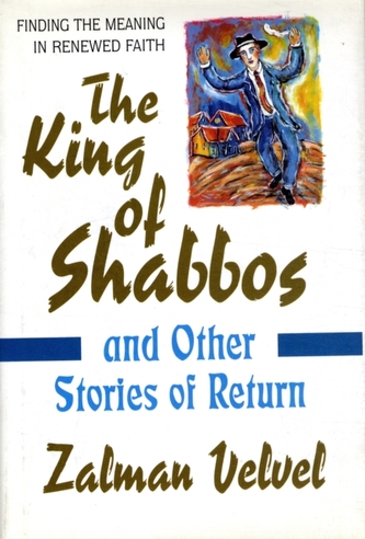 King of Shabbos
