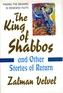 King of Shabbos