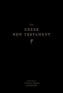 The Greek New Testament, Produced at Tyndale House, Cambridge (TruTone, Black)