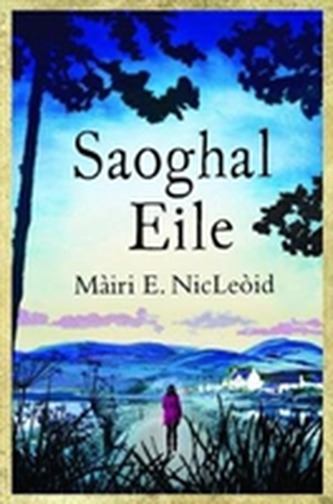 Saoghal Eile