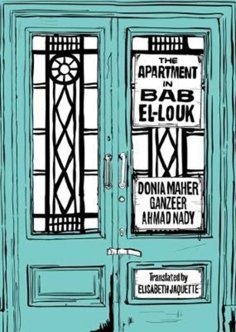 The Apartment in Bab el-Louk