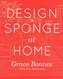 Design*Sponge at Home