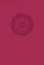 NKJV, Reference Bible, Compact, Large Print, Leathersoft, Pink, Red Letter Edition