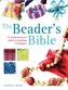 Beader's Bible