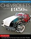 Chevrolets of the 1950s
