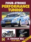 Four-Stroke Performance Tuning