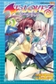 To Love Ru Darkness, Vol. 5