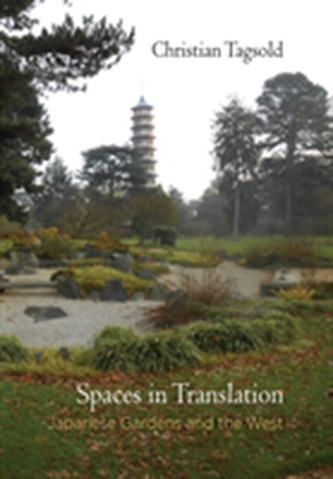 Spaces in Translation
