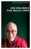 Masters of Wisdom: HH the Dalai Lama