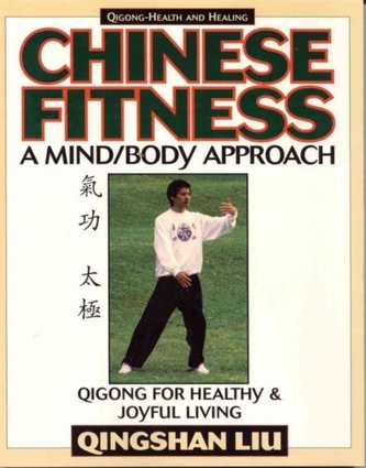 Chinese Fitness